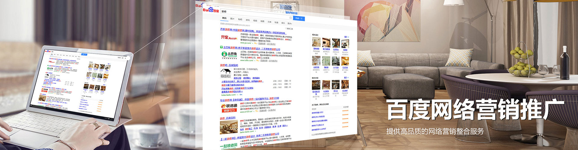 铜仁竞价端口开户